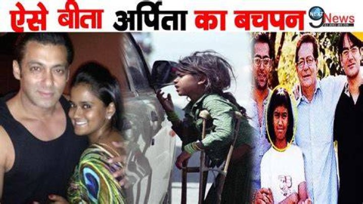 Inside The Enchanting Journey Of Arpita Khan: Bollywood's Beloved Actress