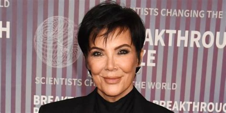 The Truth About MJ's Mother: Kris Jenner's Age And Impact